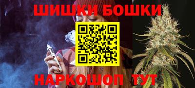 мяу мяу мука Беслан