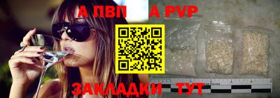 каннабис Гагарин