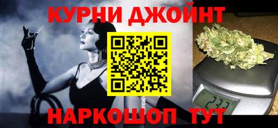 эйфоретик Берёзовский