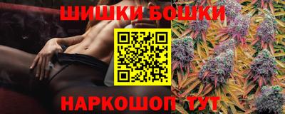 прущая мука Гай