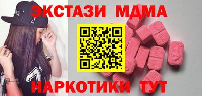 каннабис Гагарин