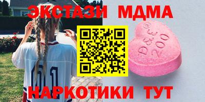 каннабис Гагарин