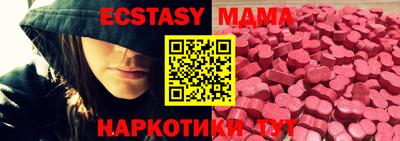 прущая мука Гай
