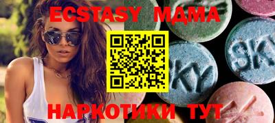 ешки Гатчина