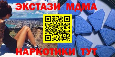 прущая мука Гай