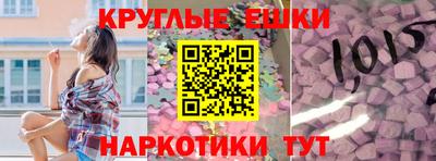 мяу мяу мука Беслан