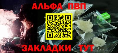 каннабис Гагарин