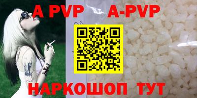 каннабис Гагарин