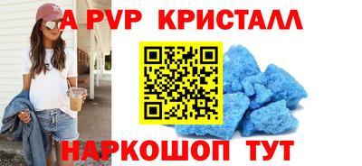 прущая мука Гай
