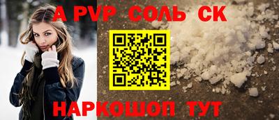 каннабис Гагарин