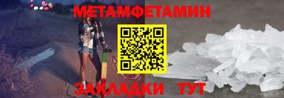 ешки Гатчина