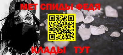 каннабис Гагарин