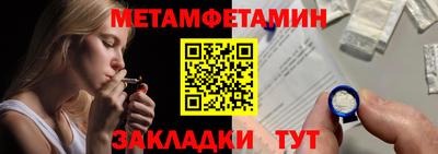 эйфоретик Берёзовский