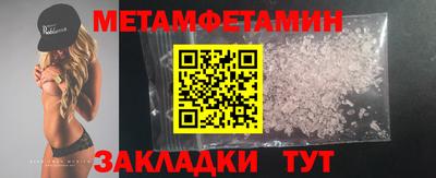 прущая мука Гай