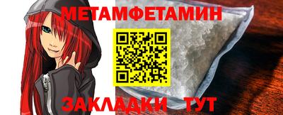 ешки Гатчина