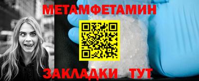 ешки Гатчина