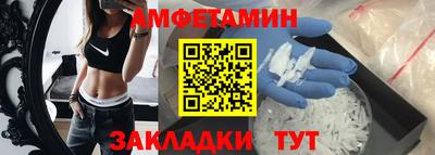 мяу мяу мука Беслан