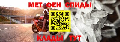 прущая мука Гай