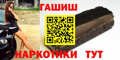 мяу мяу мука Беслан