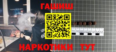 прущая мука Гай