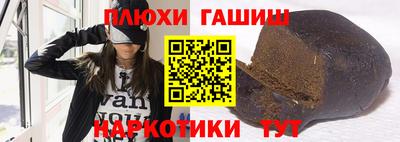 мяу мяу мука Беслан