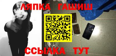 эйфоретик Берёзовский