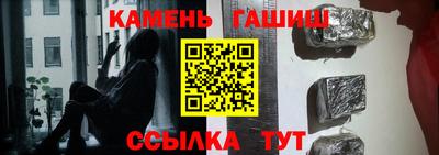 каннабис Гагарин