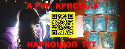 ешки Гатчина