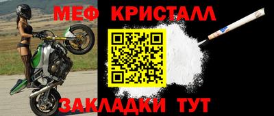 ешки Гатчина